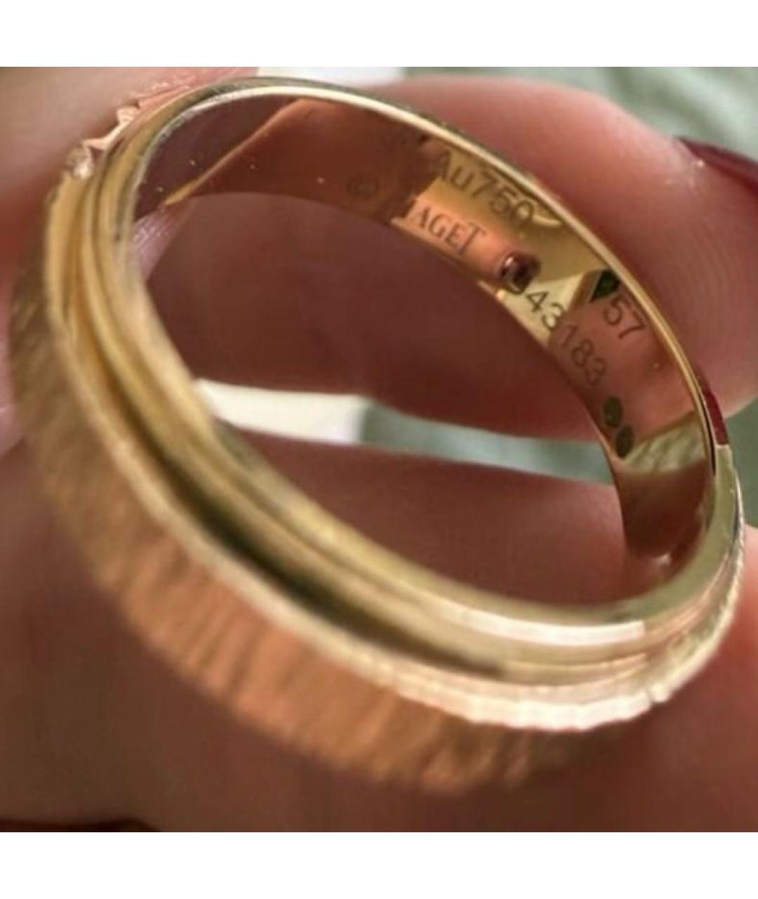 PIAGET Желтое кольцо из розового золота, фото 6