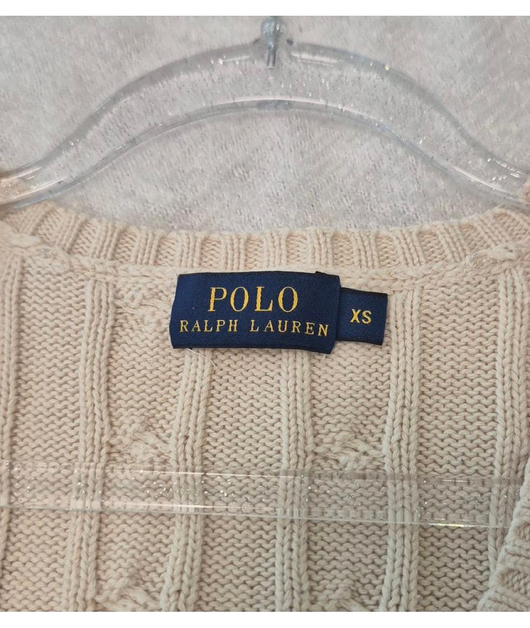 POLO RALPH LAUREN Бежевый хлопковый джемпер / свитер, фото 3