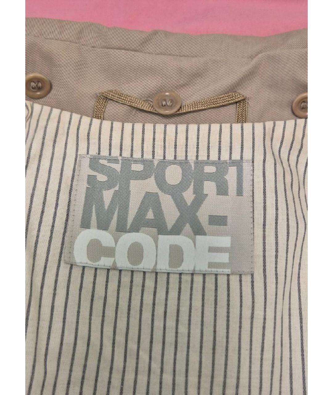 SPORT MAX CODE Бежевое хлопковое пальто, фото 3