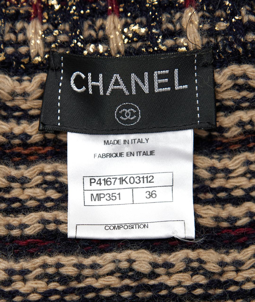 CHANEL Коричневое шерстяное пальто, фото 10