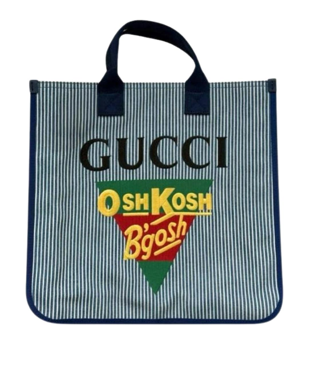 GUCCI Синяя хлопковая сумка с короткими ручками, фото 1