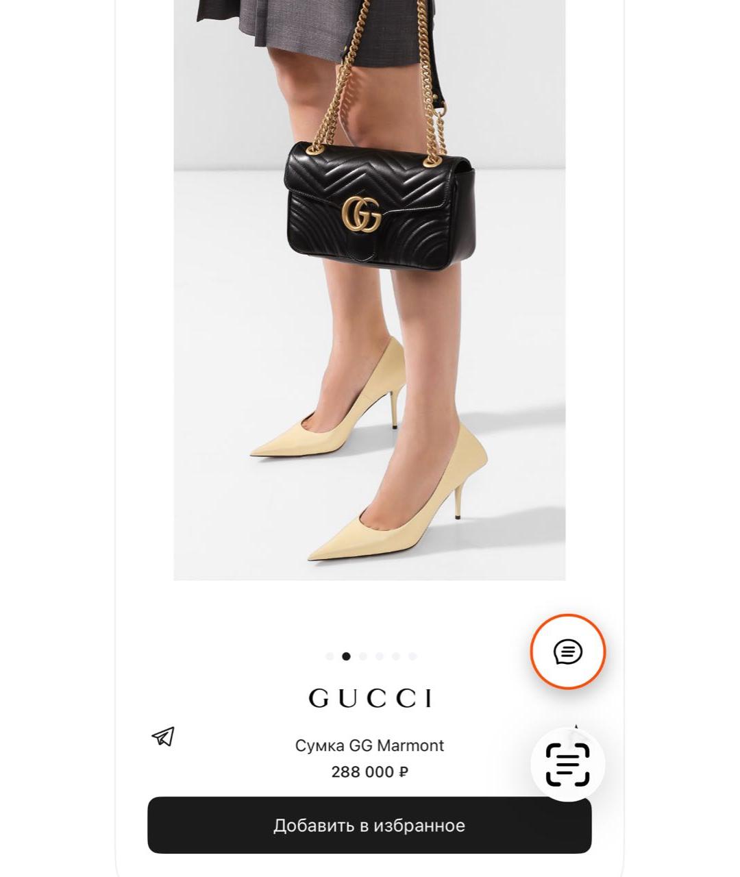 GUCCI Черная кожаная сумка через плечо, фото 3