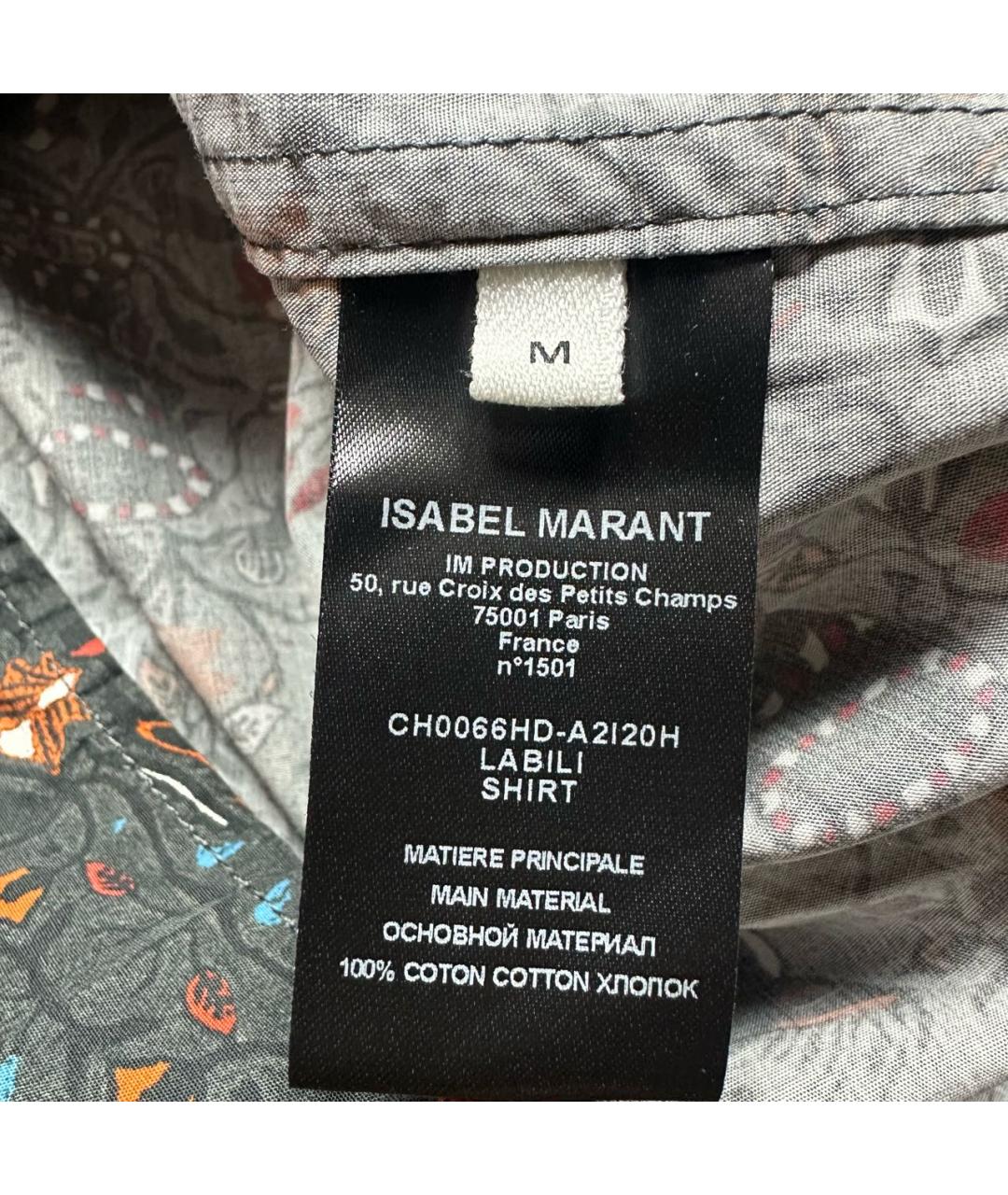 ISABEL MARANT Мульти хлопковая кэжуал рубашка, фото 7