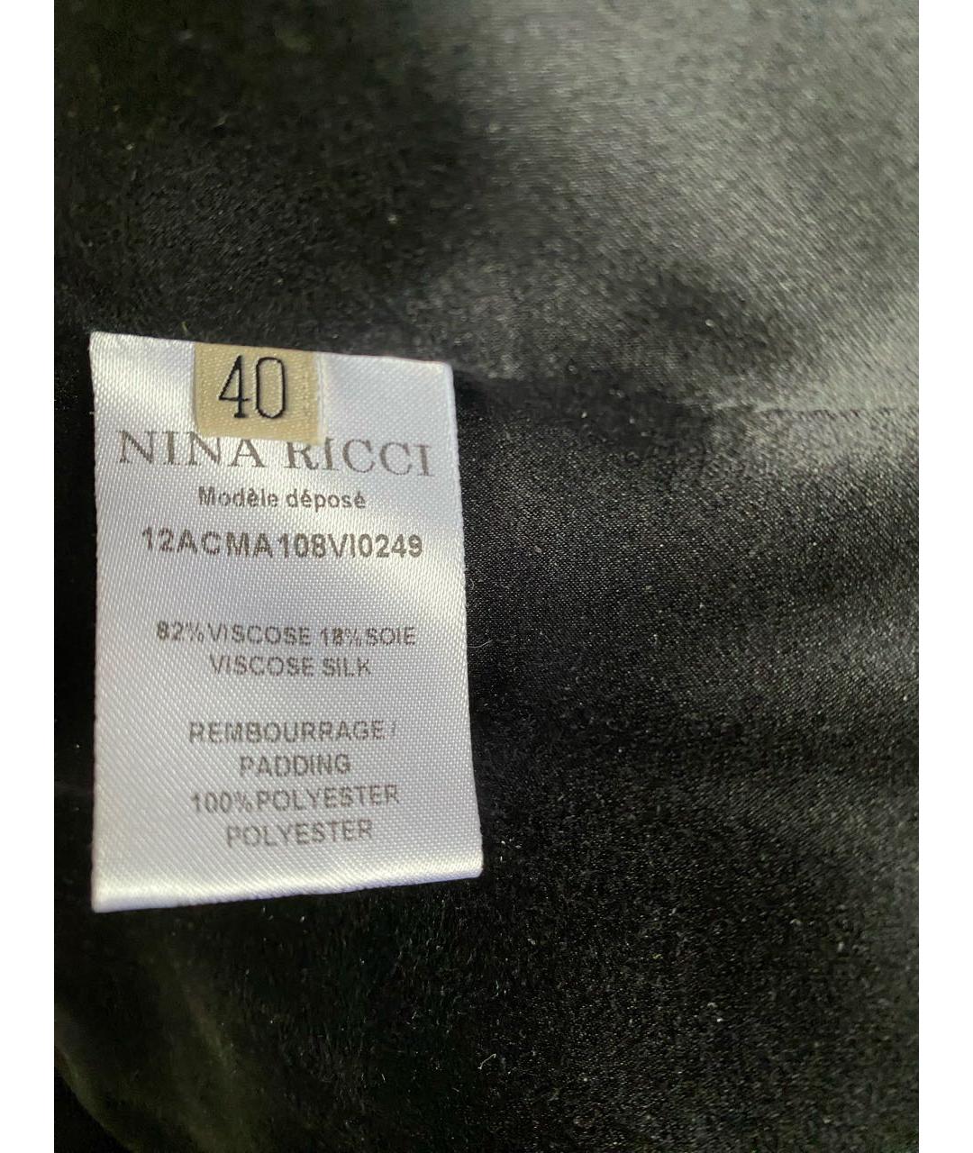 NINA RICCI Коричневое бархатное пальто, фото 5