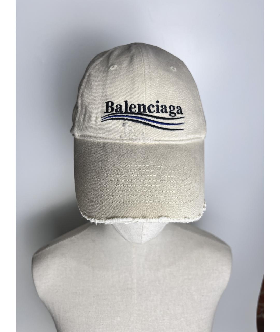 BALENCIAGA Бежевая хлопковая кепка/бейсболка, фото 2
