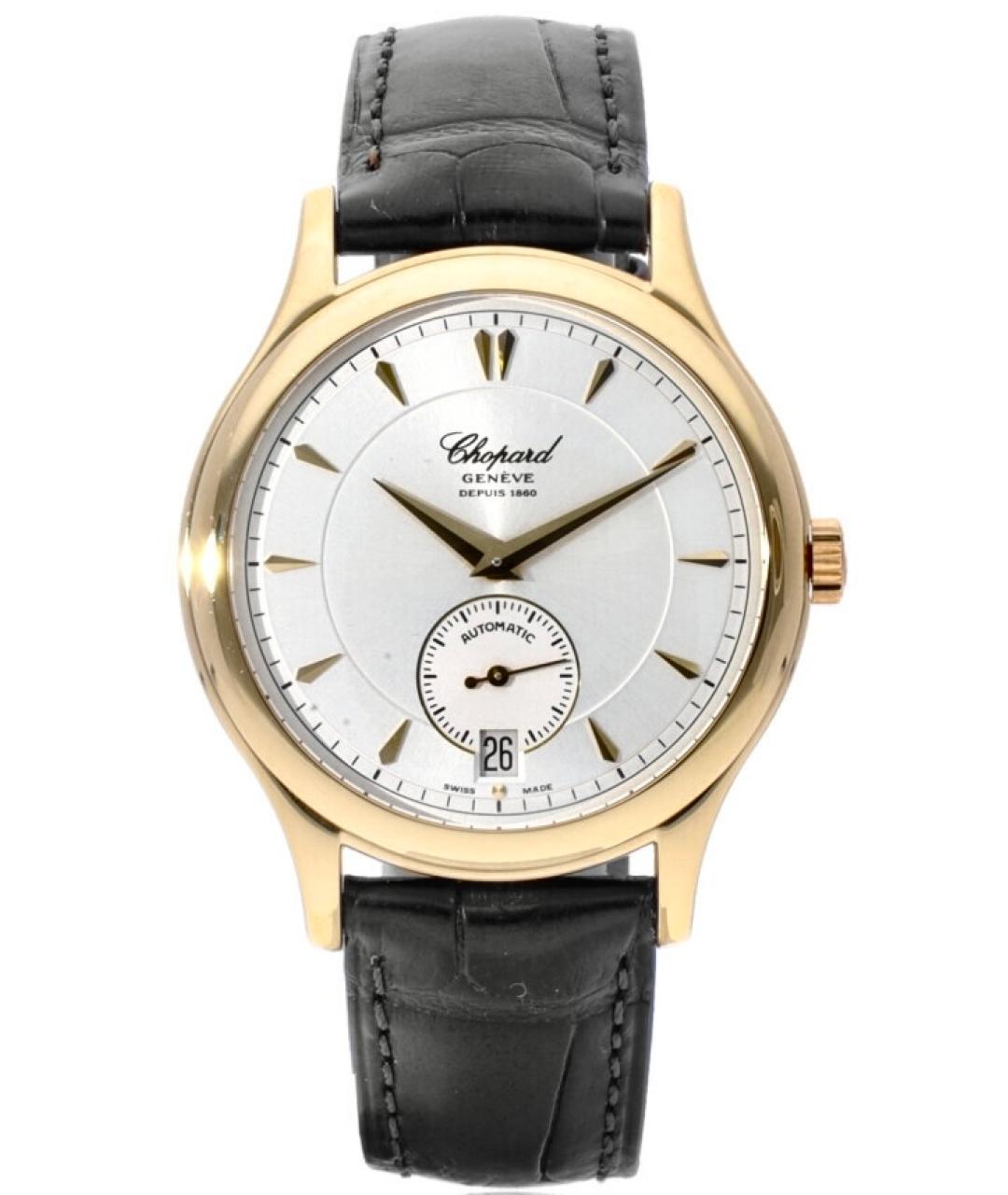 CHOPARD Белые часы из желтого золота, фото 10