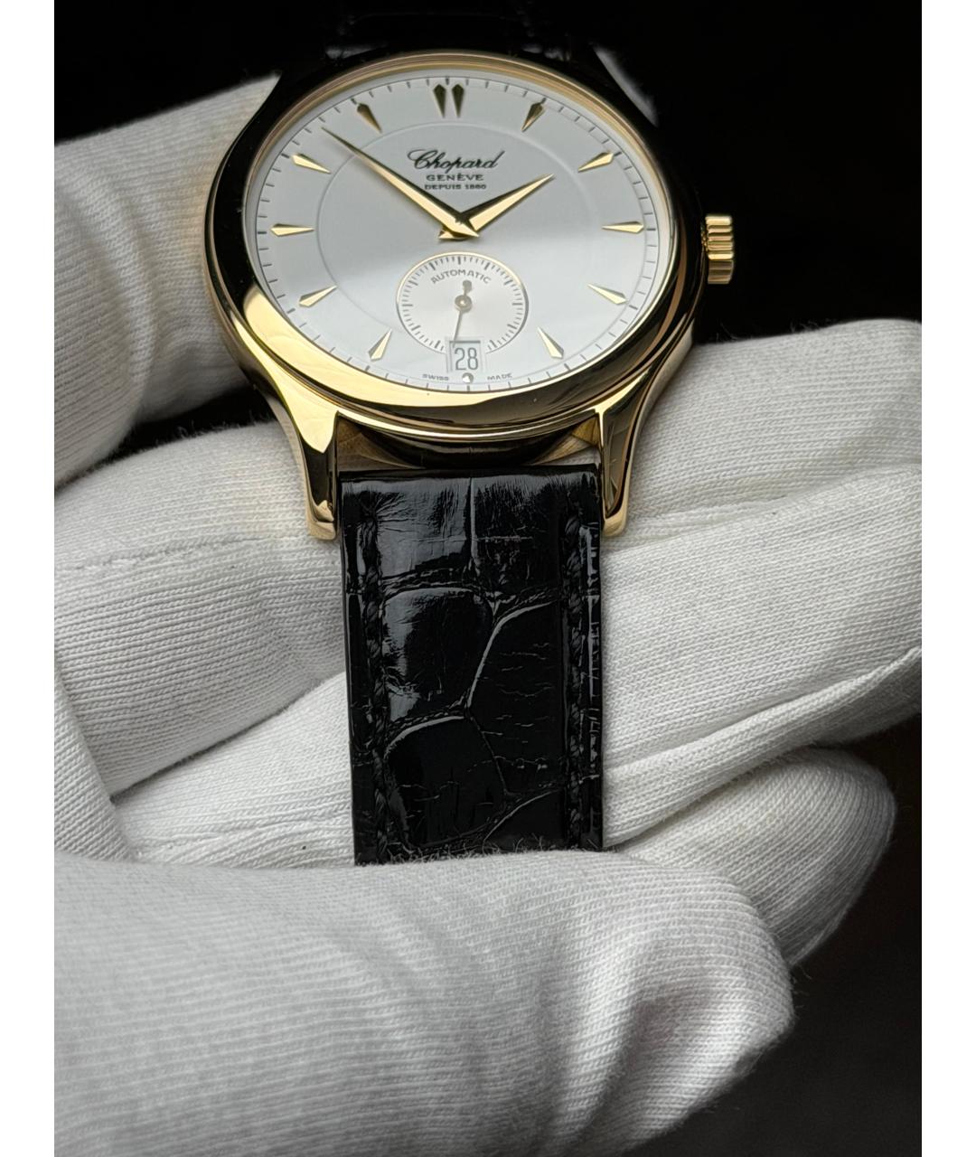 CHOPARD Белые часы из желтого золота, фото 6