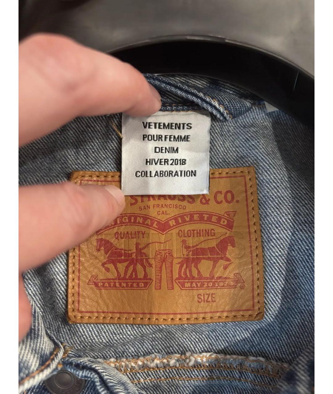 VETEMENTS Голубая деним куртка, фото 3