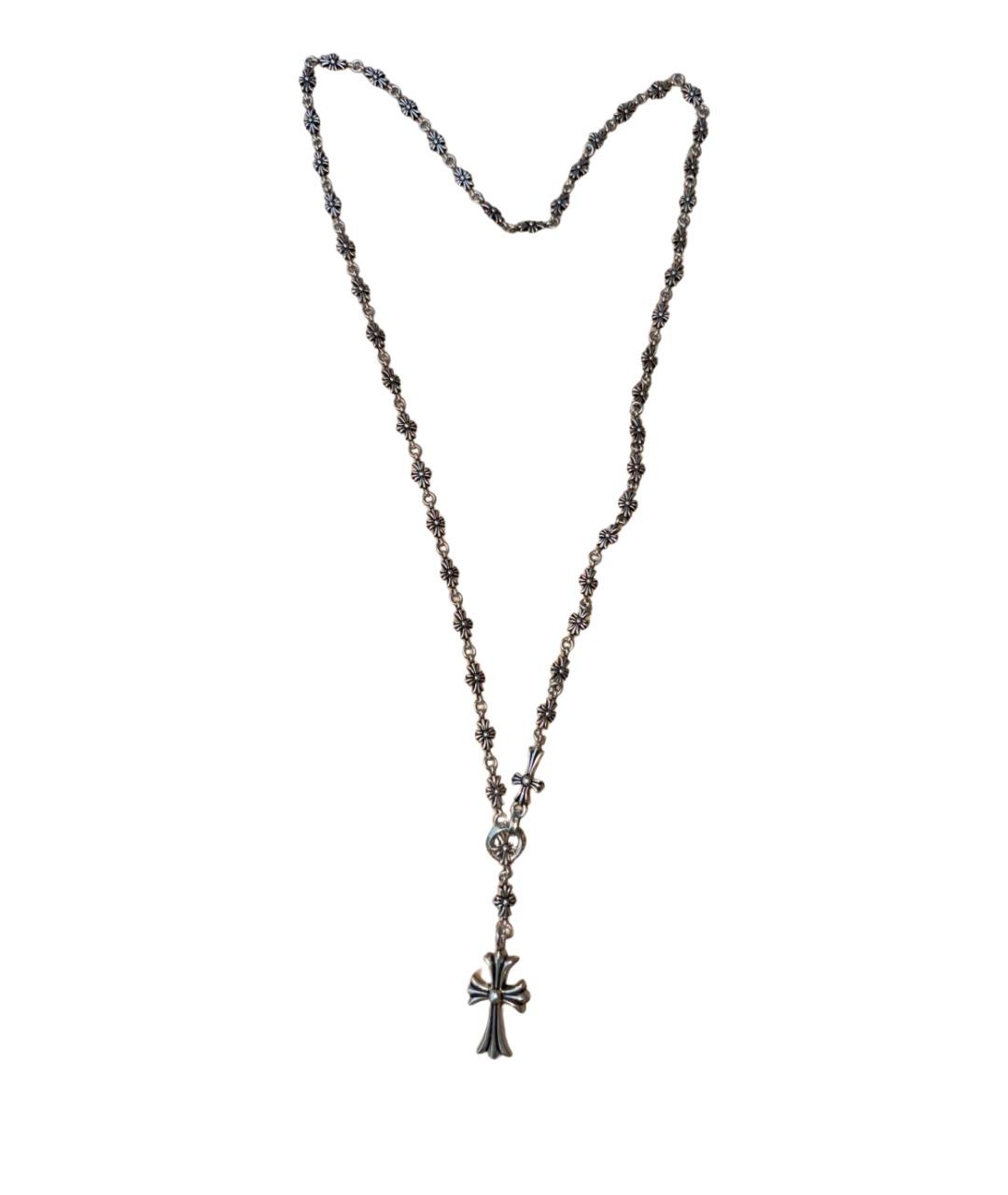 CHROME HEARTS Серая серебряная цепочка/подвеска, фото 1