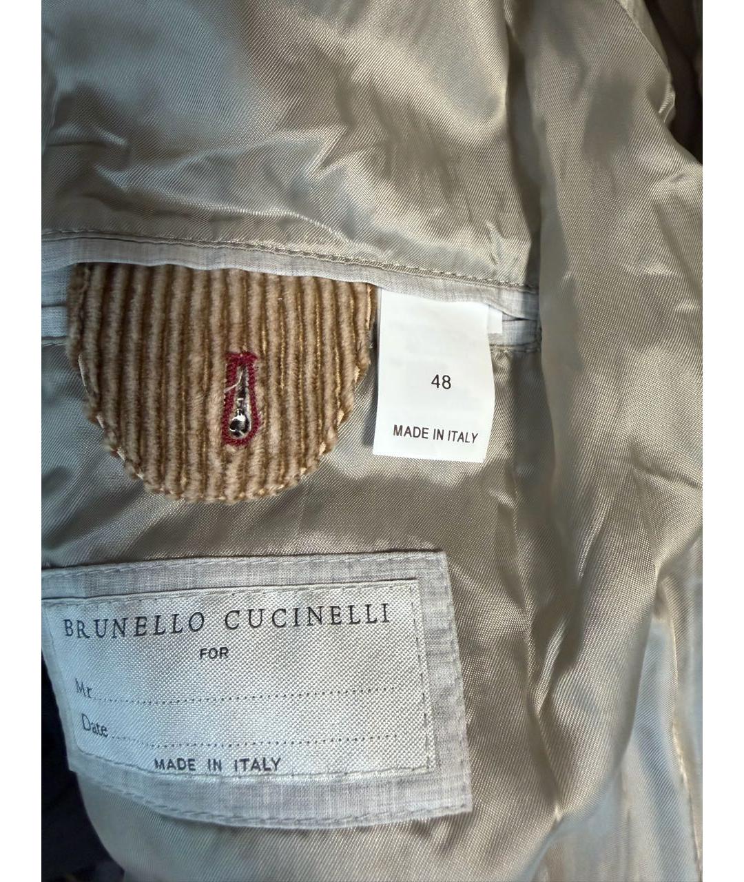 BRUNELLO CUCINELLI Коричневая хлопковая куртка, фото 5