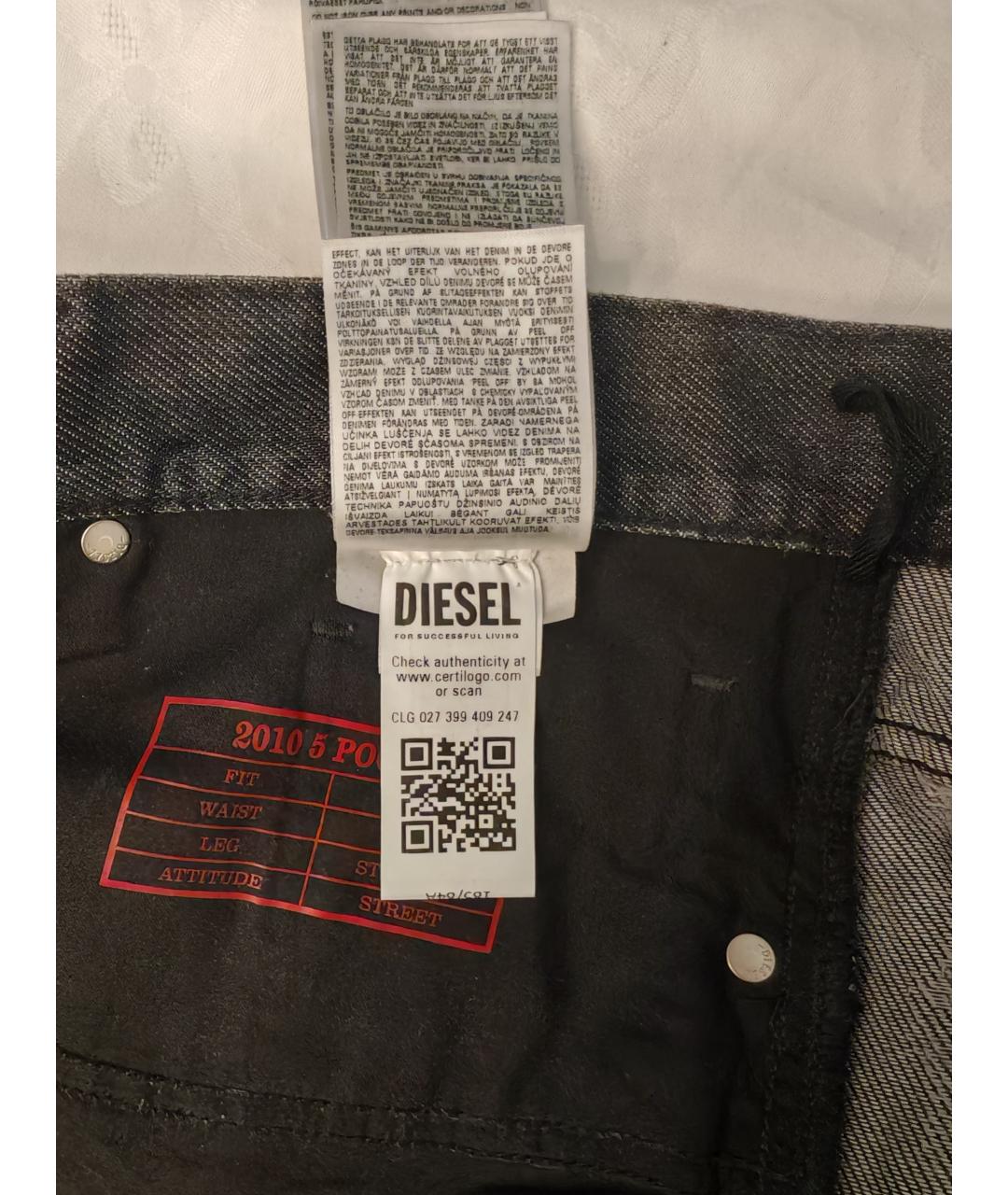 DIESEL Серые джинсы, фото 7