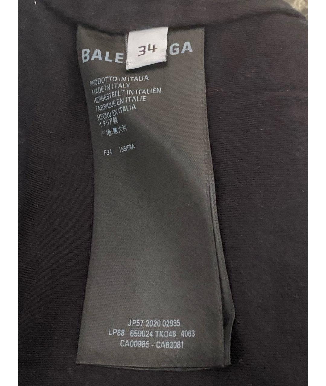 BALENCIAGA Темно-синие полиэстеровые повседневные брюки, фото 6