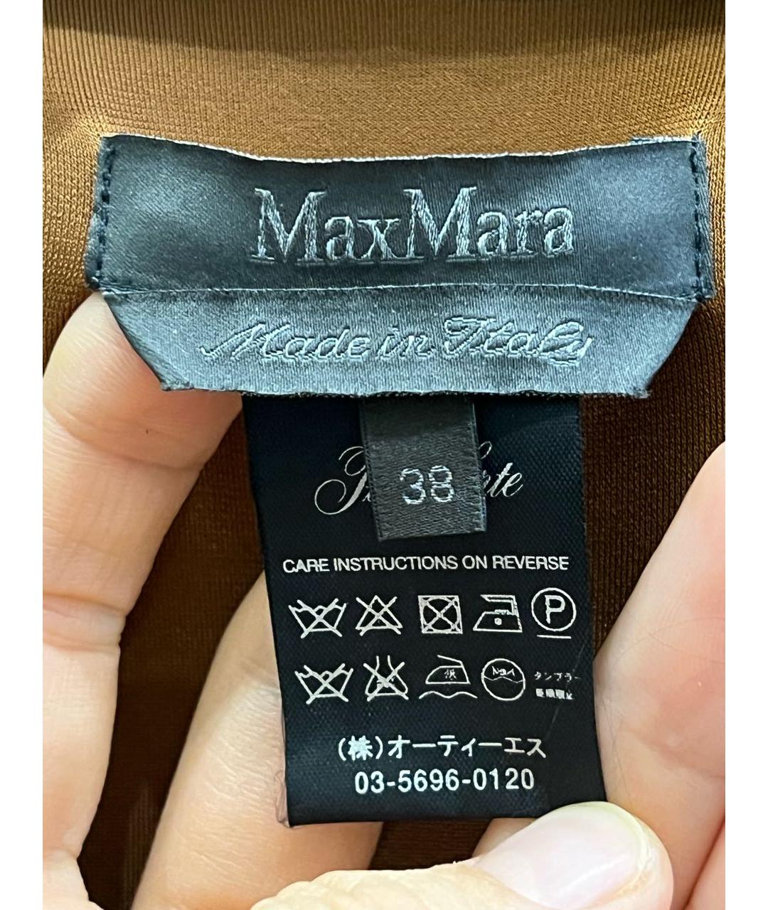 MAX MARA Горчичное вискозное вечернее платье, фото 6