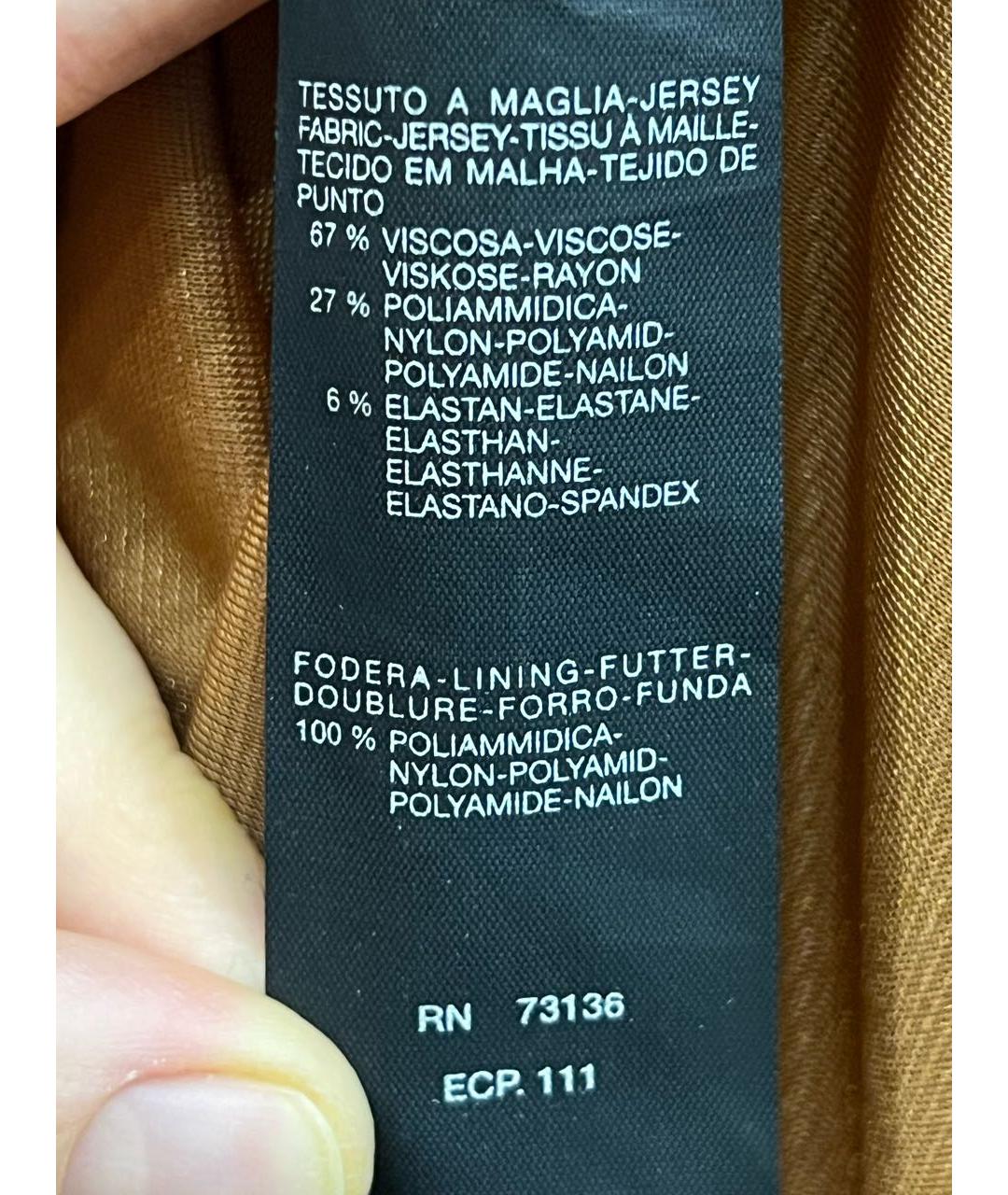 MAX MARA Горчичное вискозное вечернее платье, фото 7