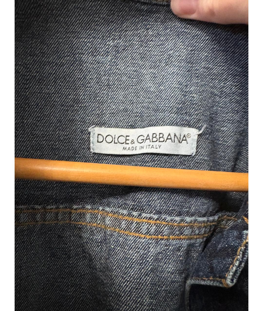 DOLCE&GABBANA Синяя деним куртка, фото 4