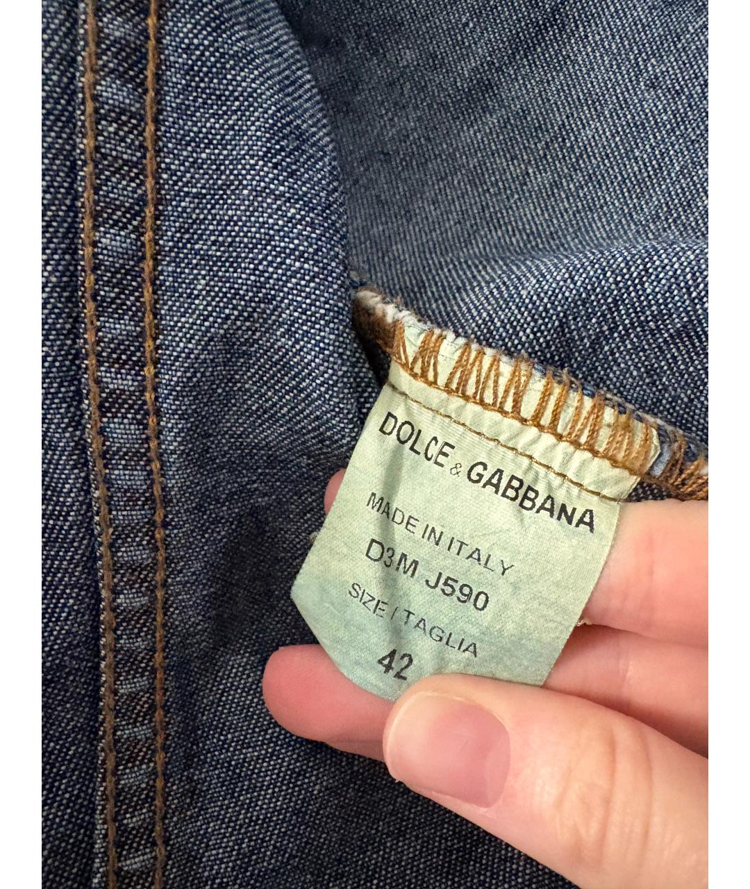 DOLCE&GABBANA Синяя деним куртка, фото 6