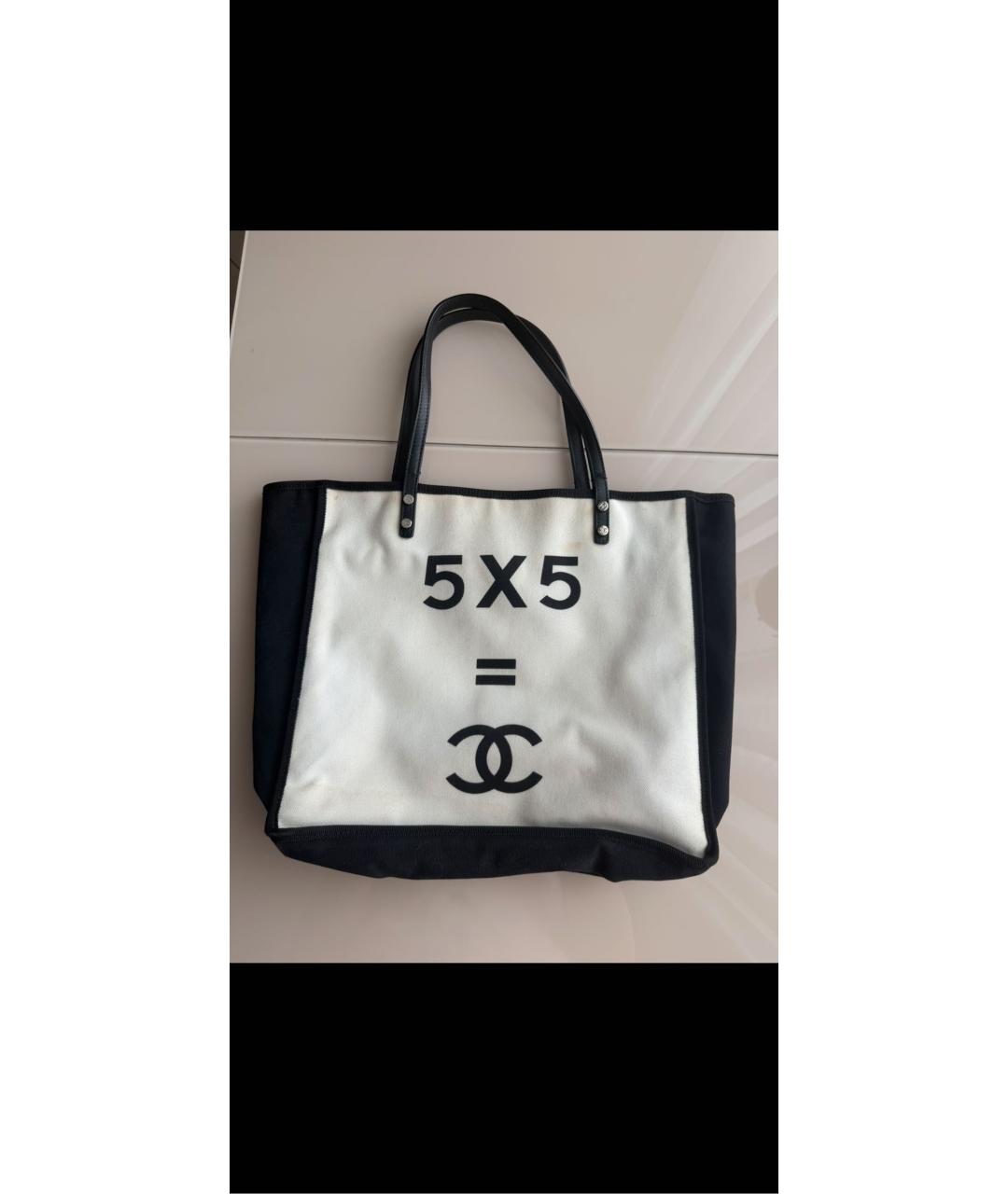 CHANEL Белая сумка с короткими ручками, фото 4