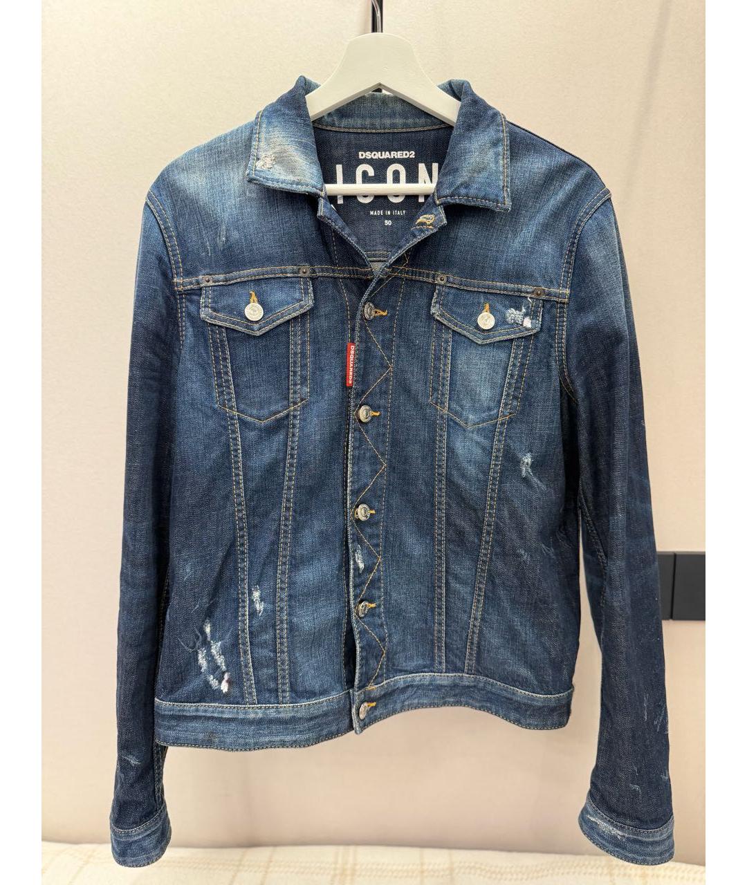 DSQUARED2 Синяя деним куртка, фото 8