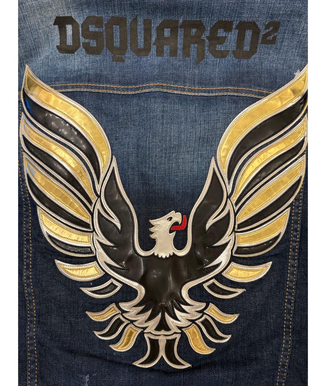DSQUARED2 Синяя деним куртка, фото 6