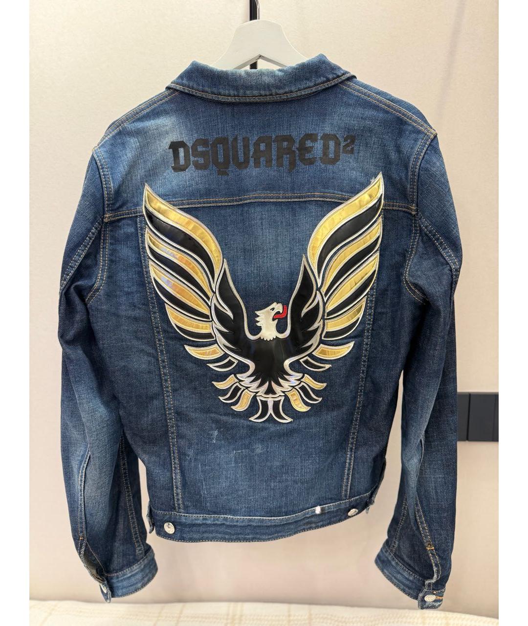 DSQUARED2 Синяя деним куртка, фото 2