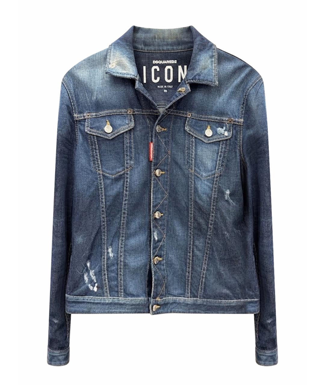 DSQUARED2 Синяя деним куртка, фото 1