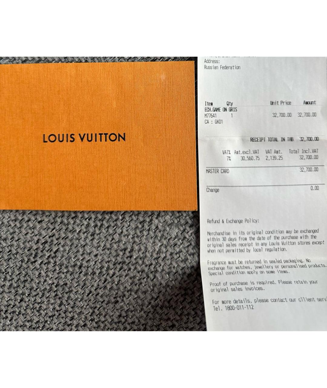 LOUIS VUITTON Серый кашемировый шарф, фото 4