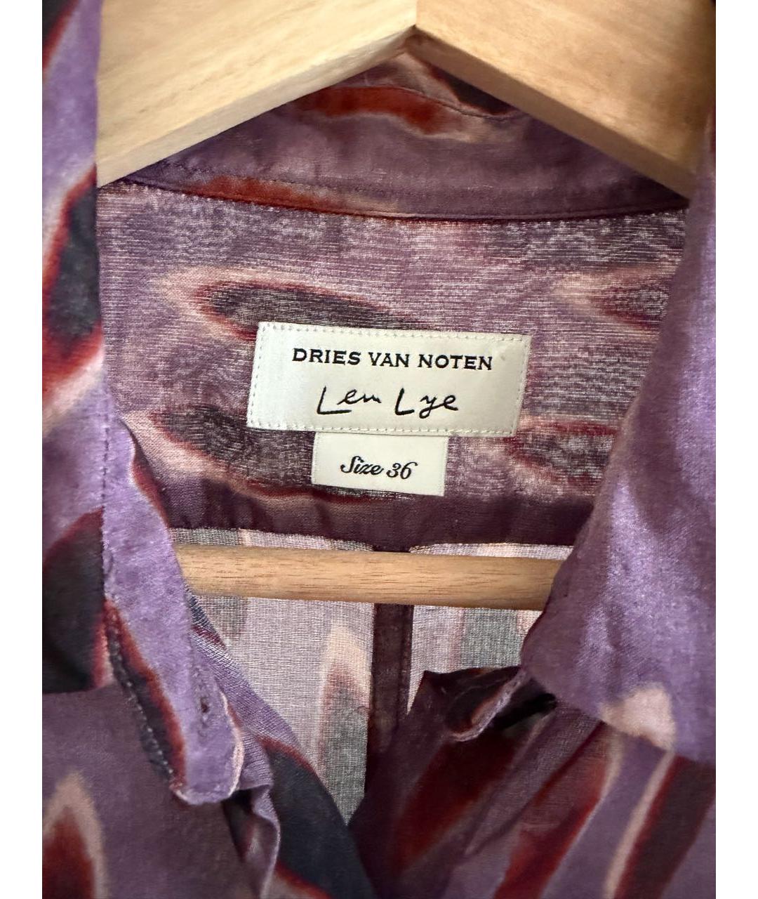 DRIES VAN NOTEN Фиолетовая хлопковая рубашка, фото 4