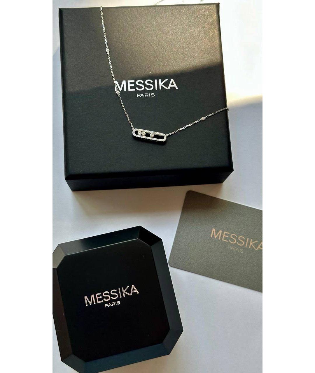 MESSIKA Серебряное колье из белого золота, фото 2