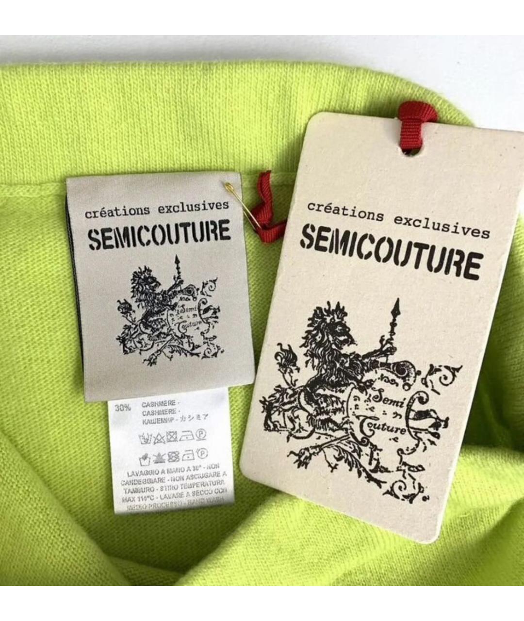 SEMICOUTURE Салатовые шерстяные брюки широкие, фото 3