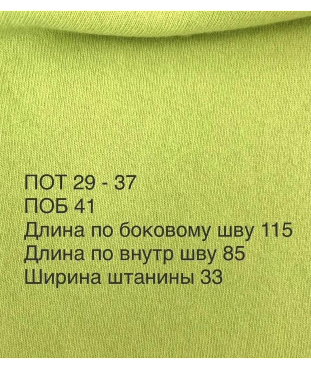 SEMICOUTURE Салатовые шерстяные брюки широкие, фото 5