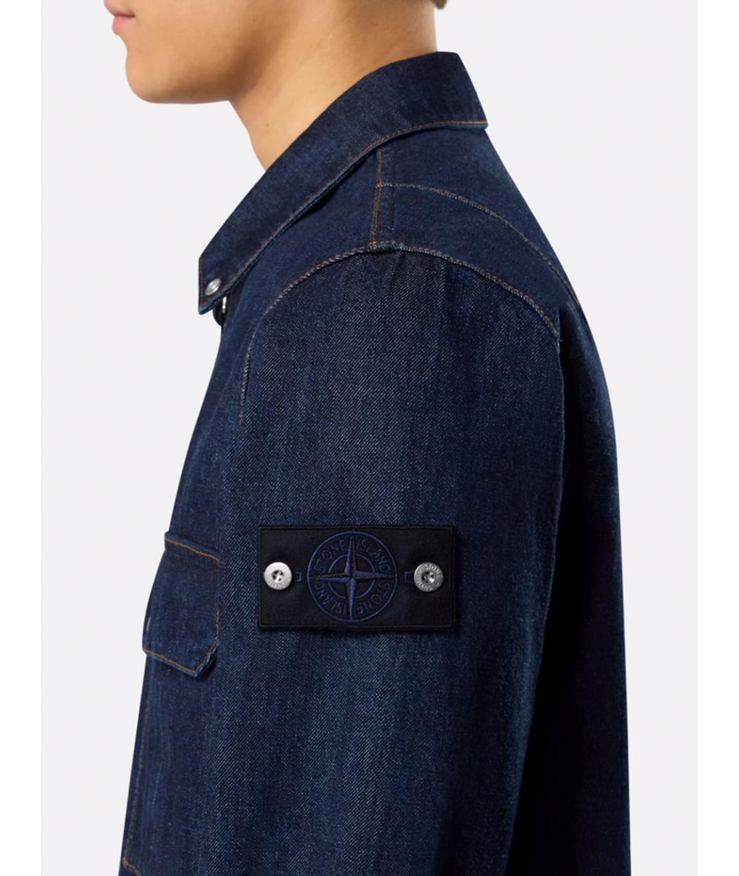 STONE ISLAND Синяя хлопковая куртка, фото 4