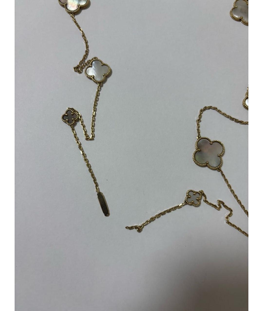 VAN CLEEF & ARPELS Желтое колье из желтого золота, фото 3
