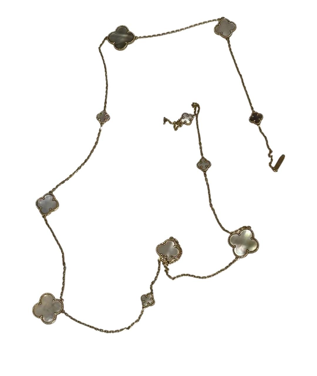 VAN CLEEF & ARPELS Желтое колье из желтого золота, фото 1