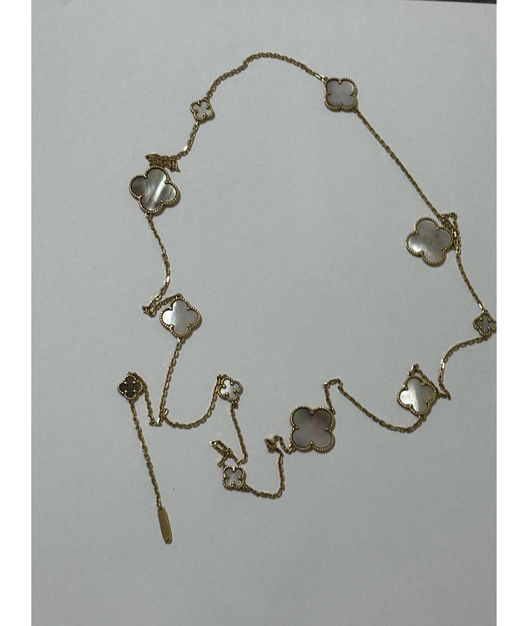 VAN CLEEF & ARPELS Желтое колье из желтого золота, фото 2
