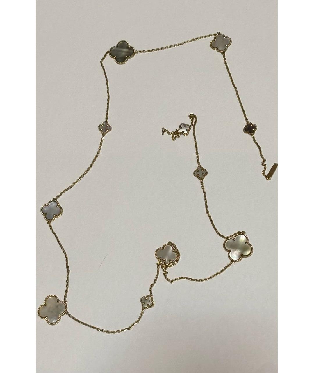 VAN CLEEF & ARPELS Желтое колье из желтого золота, фото 4
