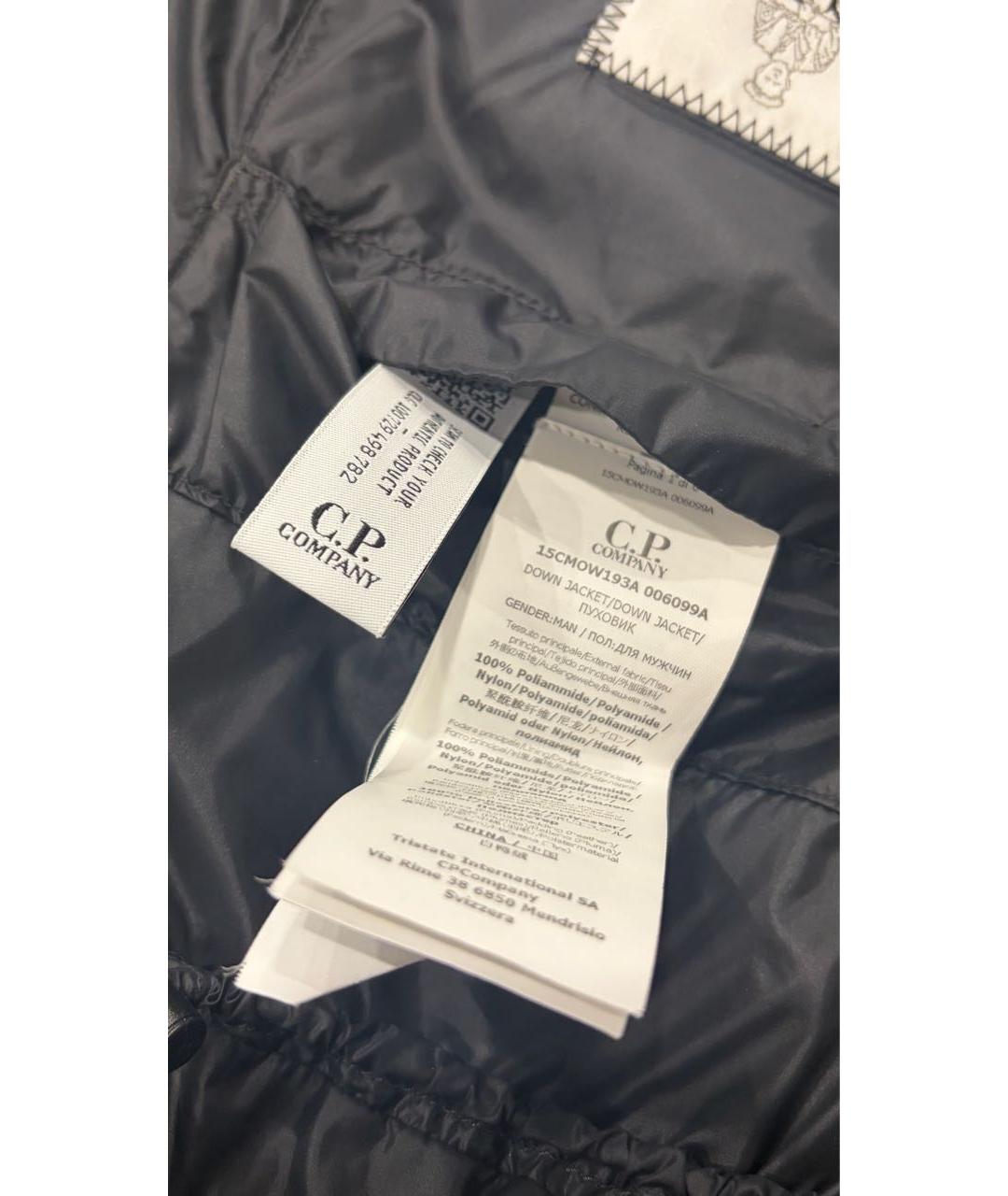 CP COMPANY Черный полиамидовый пуховик, фото 6