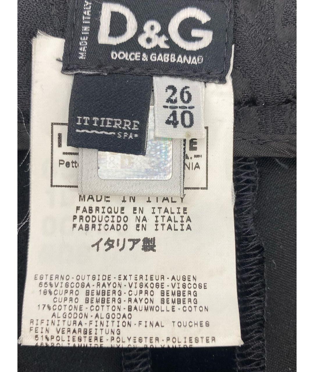 DOLCE&GABBANA Черные вискозные прямые брюки, фото 7