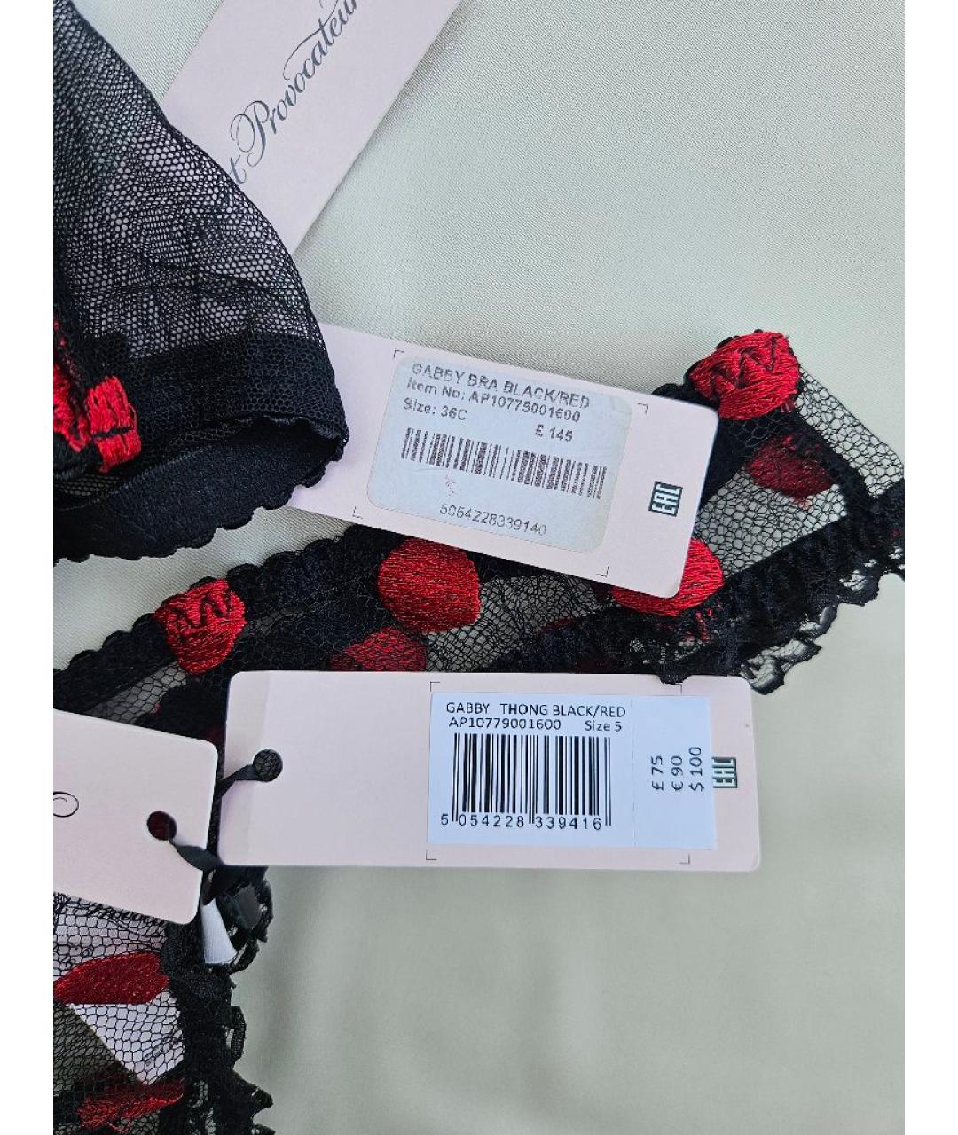 AGENT PROVOCATEUR Черный комплекты, фото 5