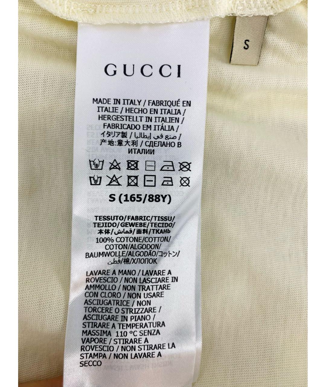 GUCCI Мульти хлопковая футболка, фото 8