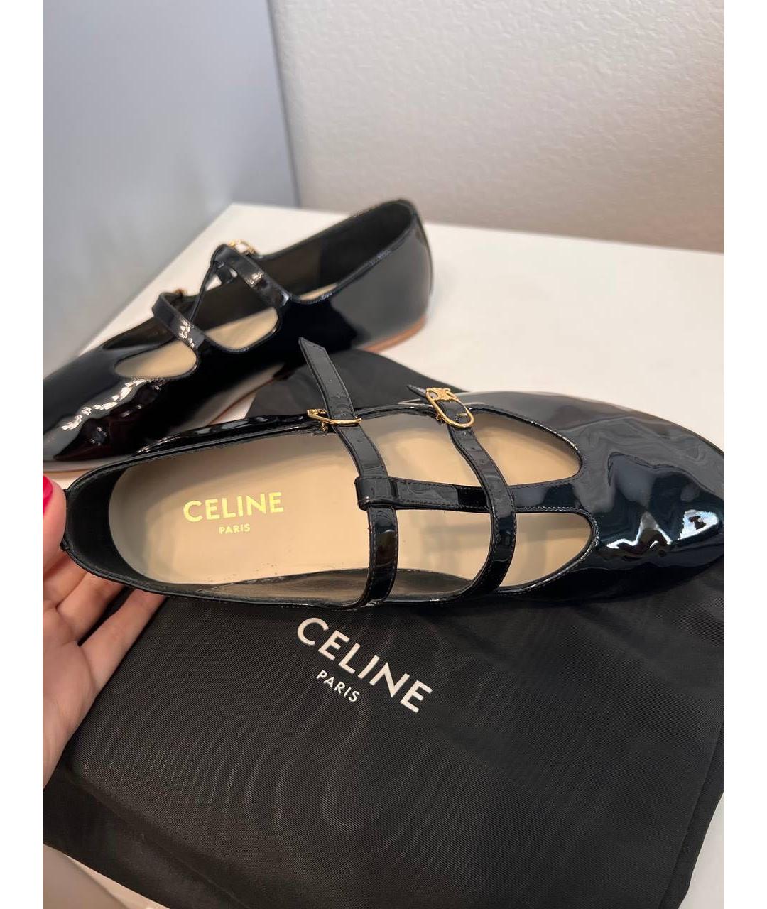 CELINE Черные балетки из лакированной кожи, фото 2