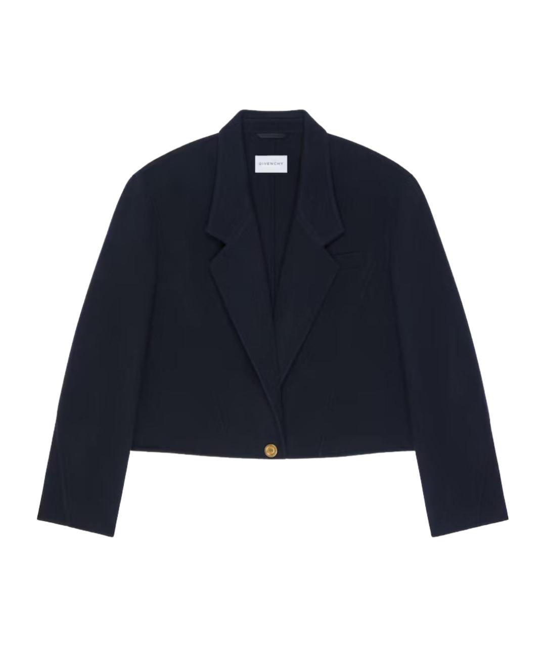 GIVENCHY Синее шерстяное пальто, фото 1