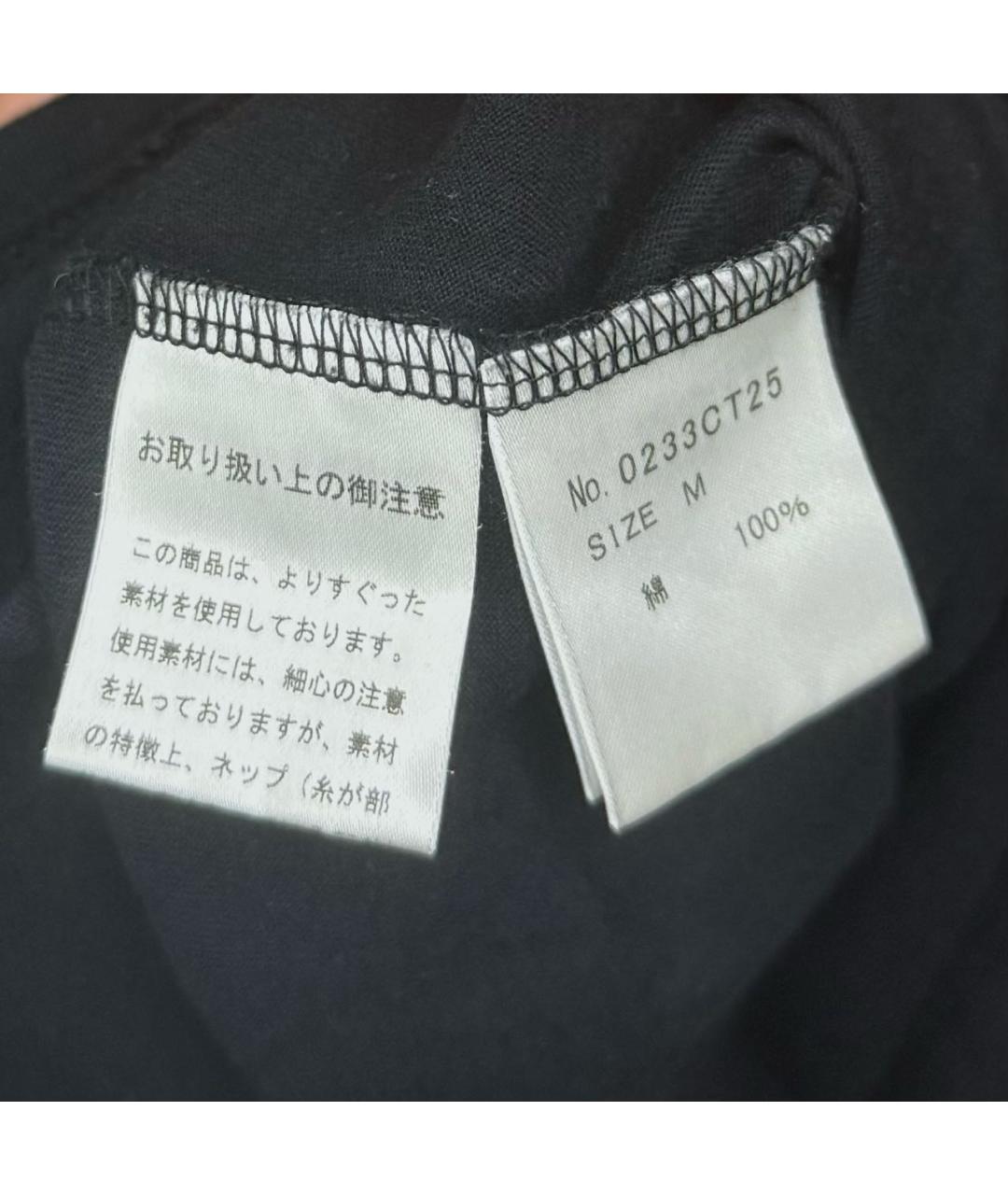 MASTERMIND JAPAN Черная хлопковая футболка, фото 5