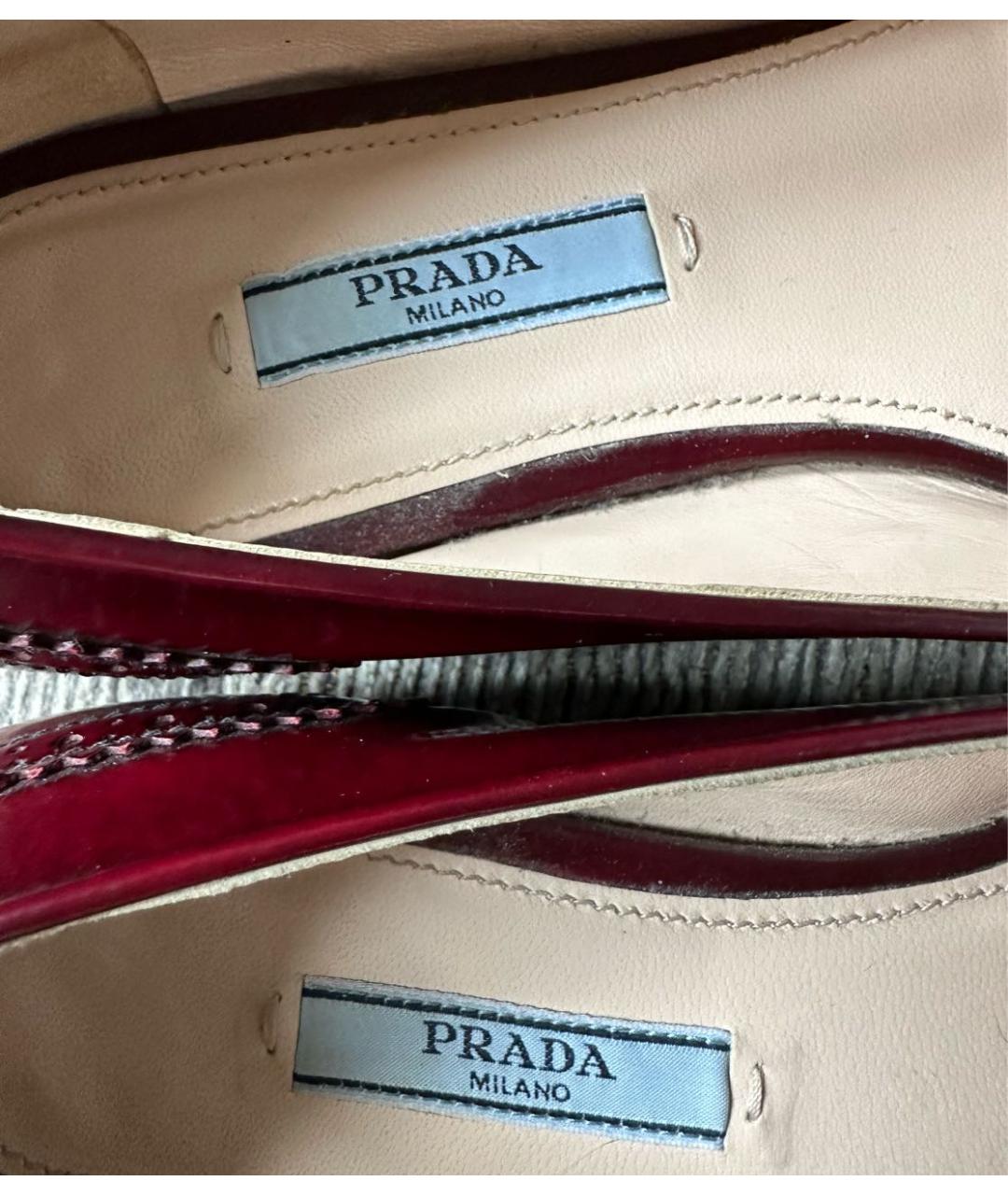 PRADA Бордовые кожаные лоферы, фото 4