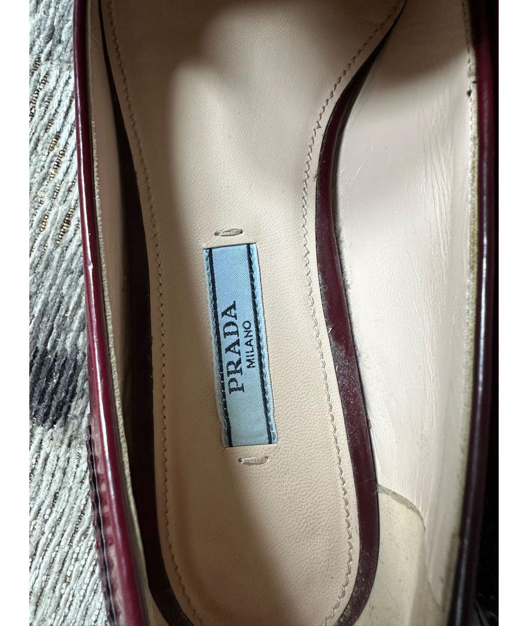 PRADA Бордовые кожаные лоферы, фото 8