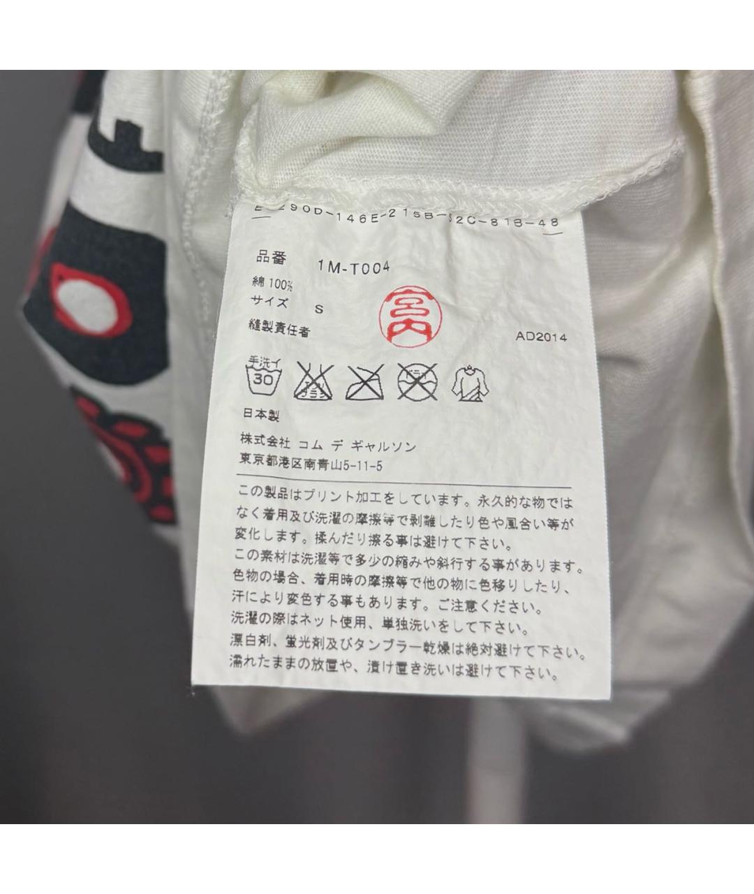 COMME DES GARÇONS Белая хлопковая футболка, фото 6