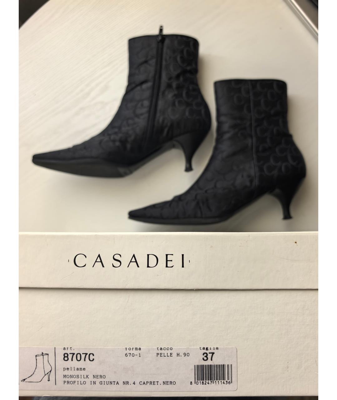 CASADEI Черные текстильные ботильоны, фото 5