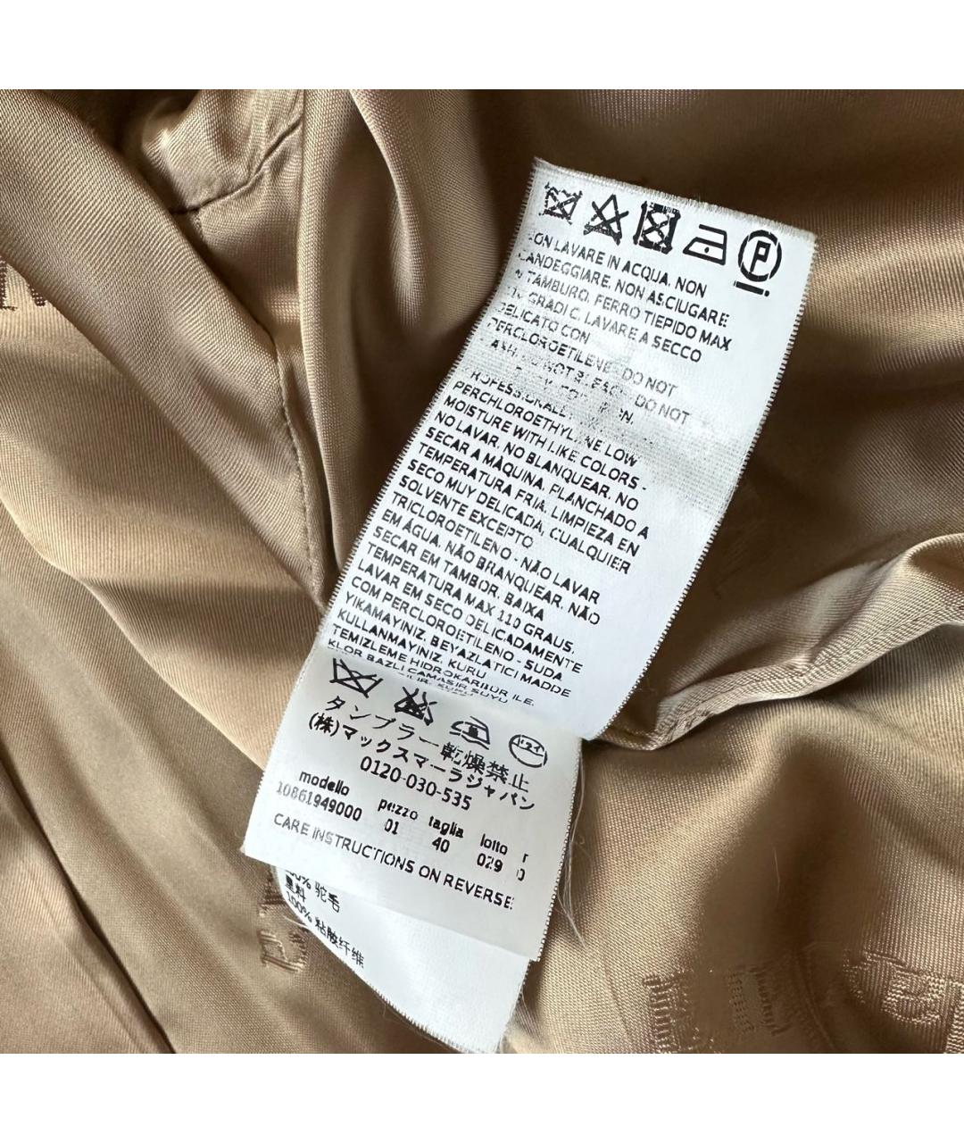 MAX MARA Горчичное кашемировое пальто, фото 8