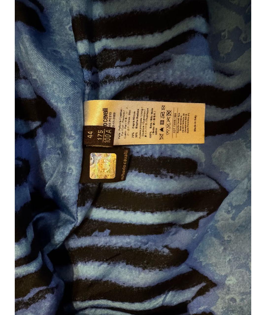 ROBERTO CAVALLI Синяя куртка из кожи питона, фото 4