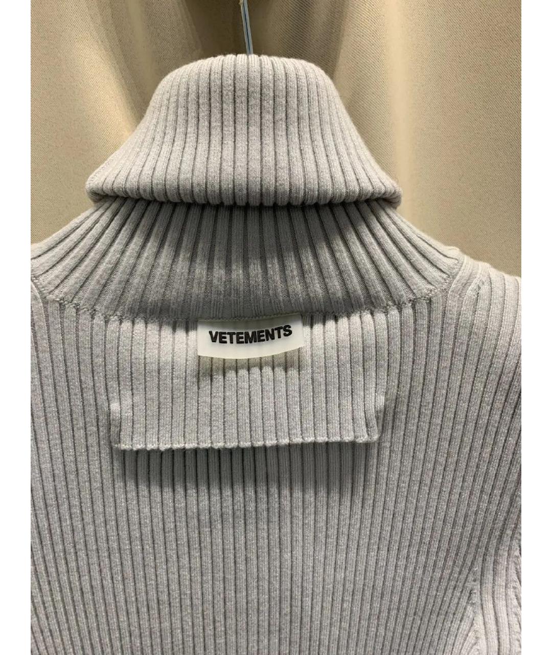VETEMENTS Серый шерстяной джемпер / свитер, фото 3