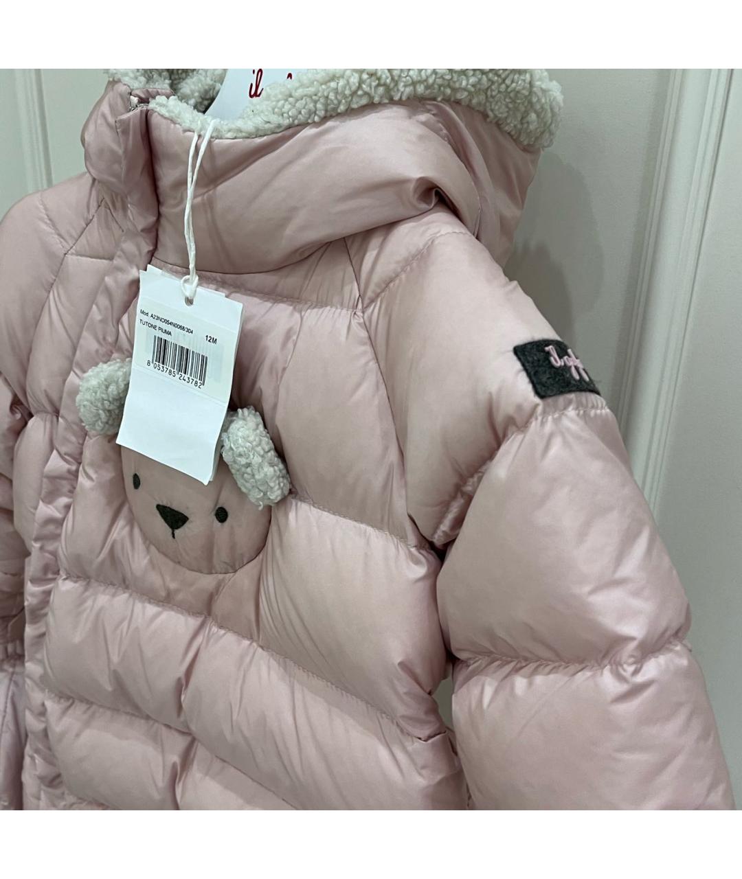 Изображение продукта